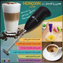 مینی