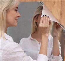 آیینه