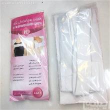 قوزبند