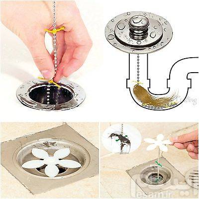 زنجیرلوله بازکن