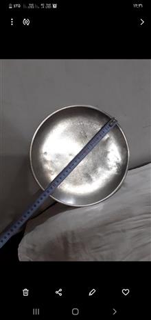 سینی