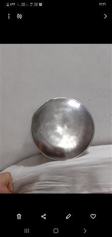 سینی