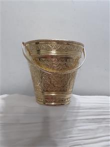 سطل