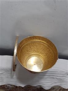 سطل