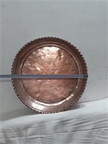 مجمع