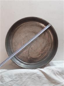 سینی