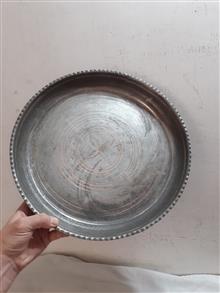 سینی