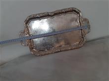سینی