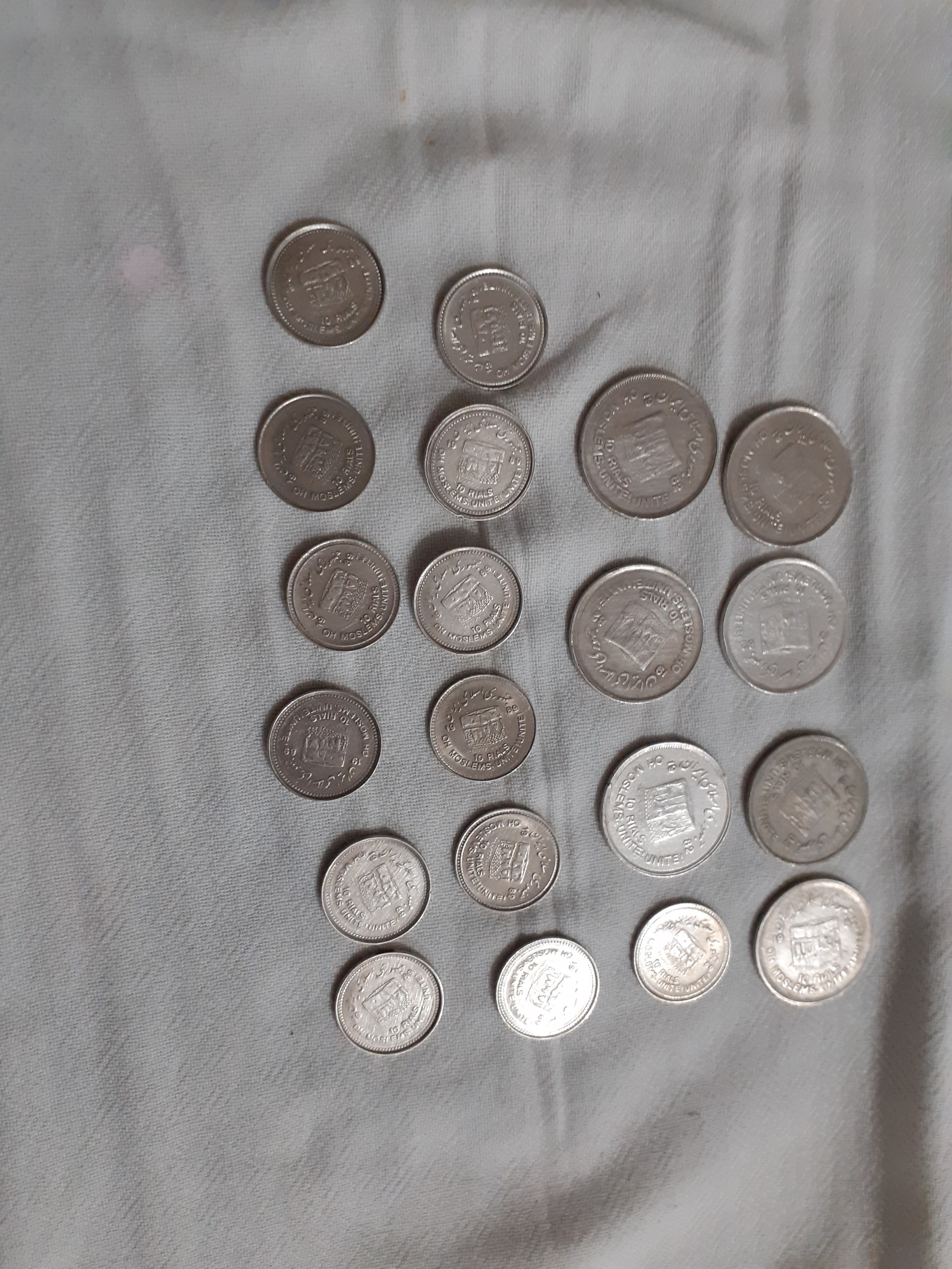 پک 20 تای سکه های یادبود قدس بزرگ وکوچک $159