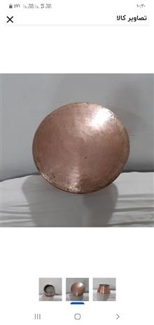 دیگچه