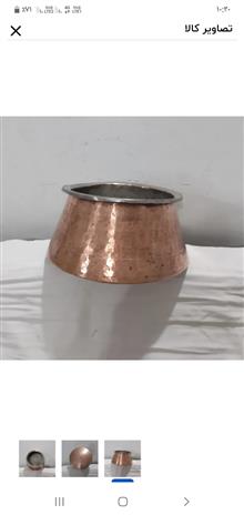 دیگچه