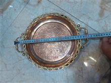 سینی
