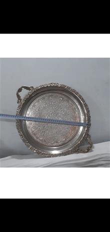 سینی