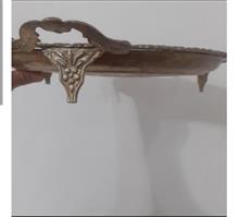 سینی