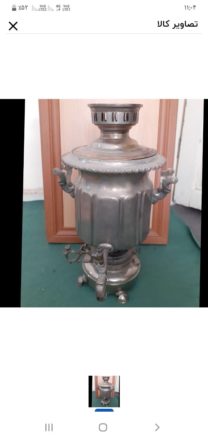 سماور نفتی 6 لیتری سنگین تمام برنجی لبه کنگره ای