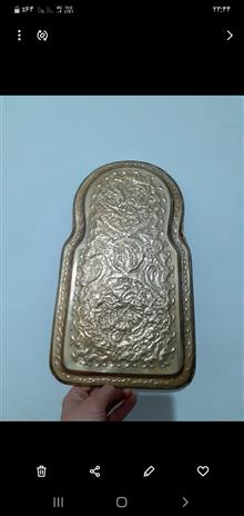 سینی