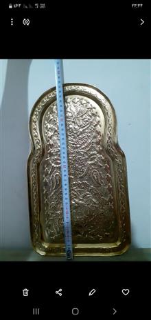 سینی