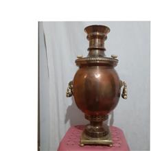 سماور