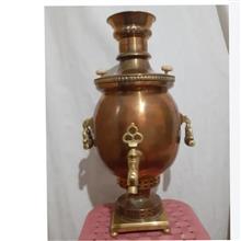 سماور