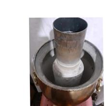سماور