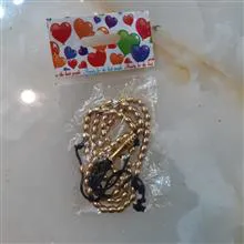تسبیح
