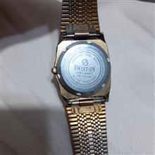 حراج