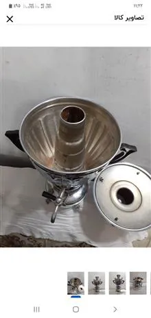 سماور