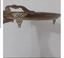سینی