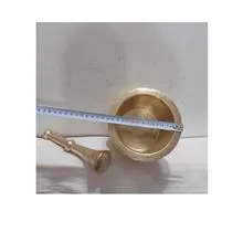 هاون