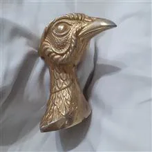 سر