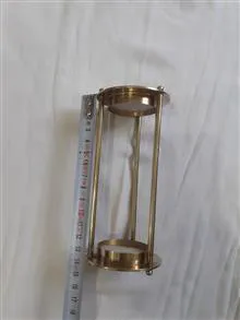 گاب