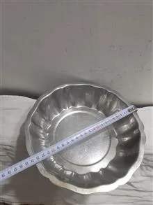ظرف