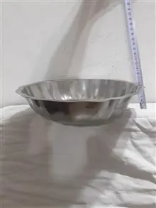 ظرف
