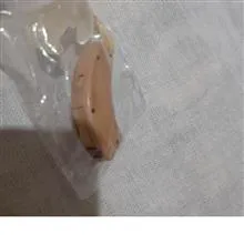حراج
