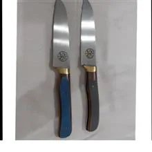 چاقوی