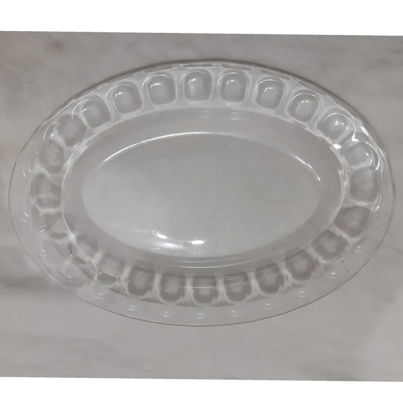 دیس قدیمی خارجی فرانسه مطابق تصویر (کد35)