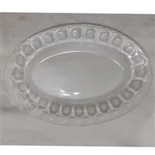 دیس