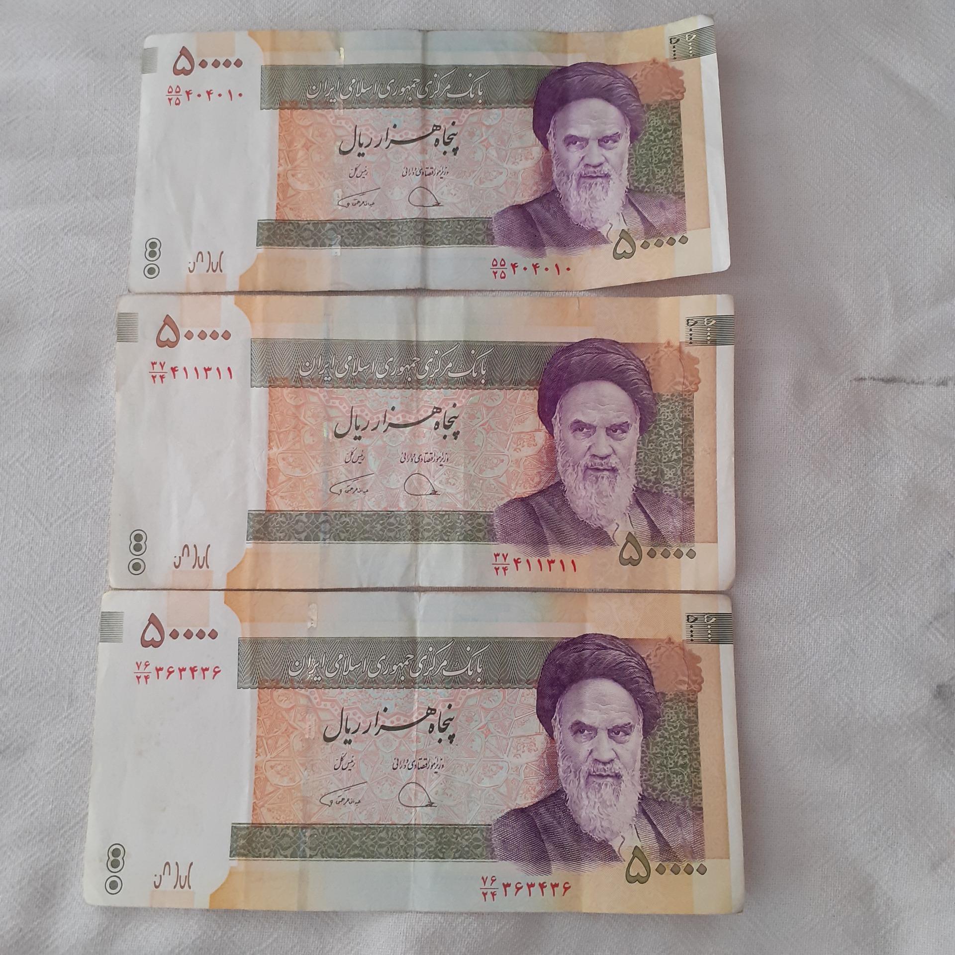 پک 3تایی  5 هزار تومن نیمه رند 3تاش 130هزار$194