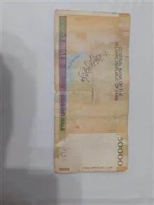اسکناس
