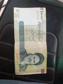 اسکناس