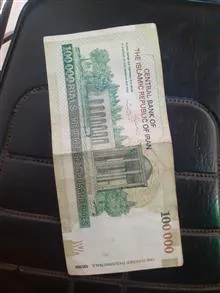 اسکناس