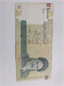 تک