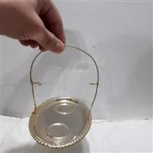 سینی
