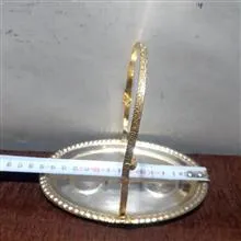 سینی