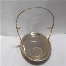 سینی