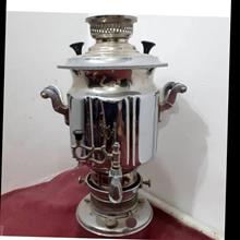 سماور