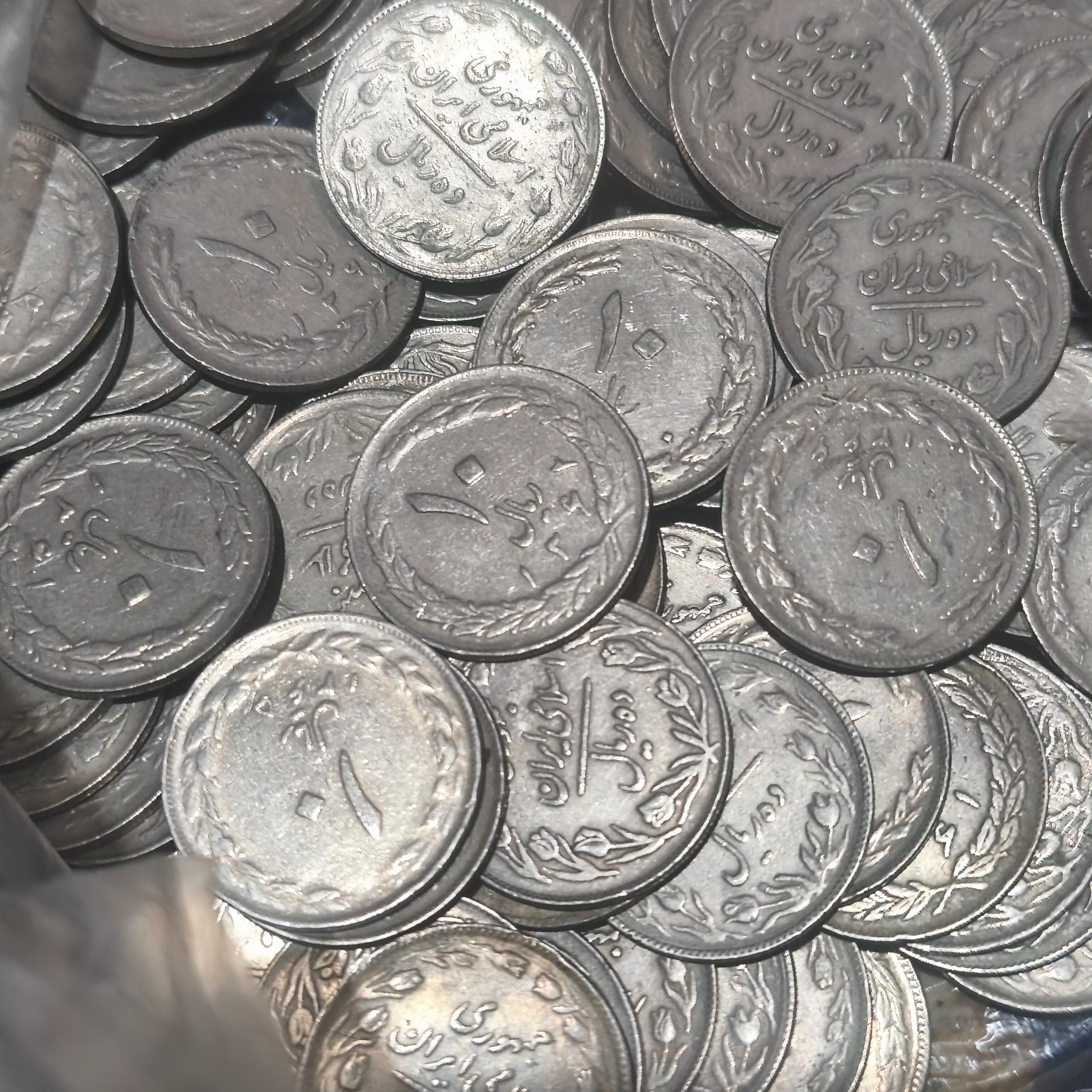 سکه 10 ریالی جمهوری اسلامی 100 عدد