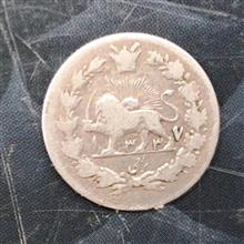 سکه