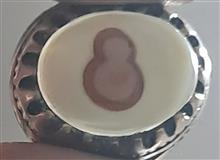 انگشتر