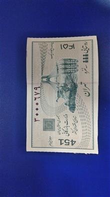 54عدد
